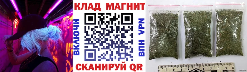 Виды наркотиков купить Краснослободск ГАШ Бошки Шишки Амфетамин Меф