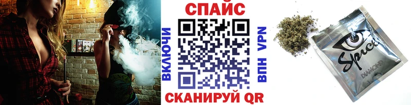 OMG   Краснослободск  БУТИРАТ бутик 