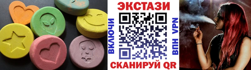 ЭКСТАЗИ бентли  Краснослободск 