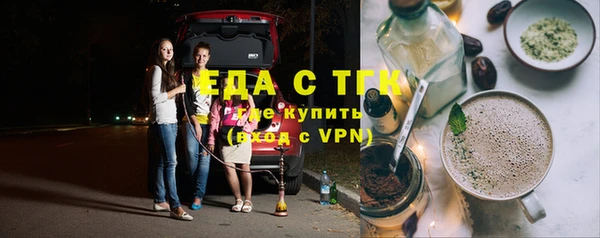 прущий лед Нефтегорск