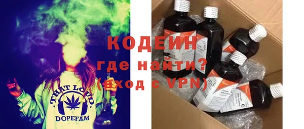 PSILOCYBIN Нея