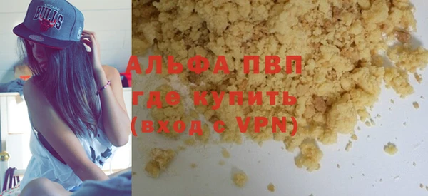 PSILOCYBIN Нея