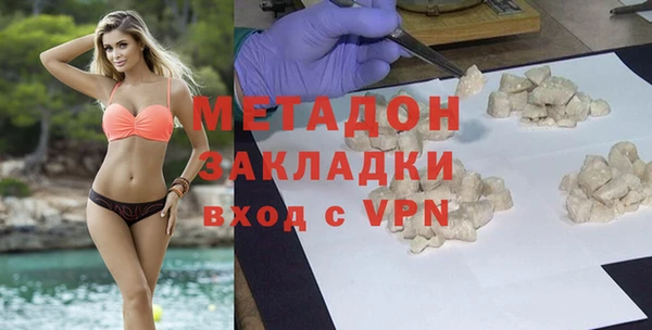 марки lsd Нефтекумск