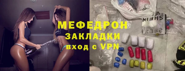PSILOCYBIN Нея