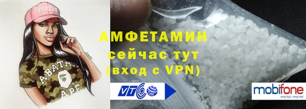 марки lsd Нефтекумск