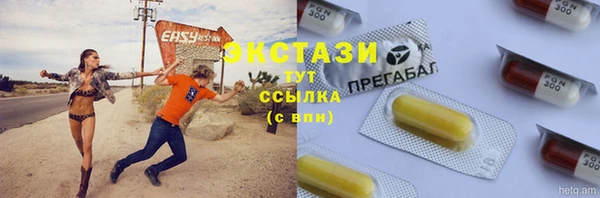 прущий лед Нефтегорск