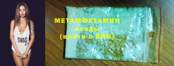 PSILOCYBIN Нея
