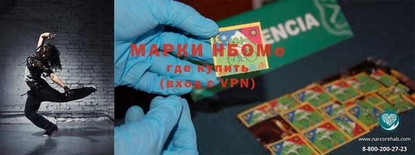прущий лед Нефтегорск