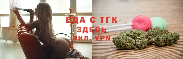 PSILOCYBIN Нея