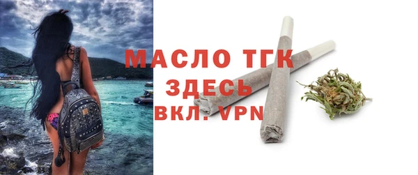 марки lsd Нефтекумск