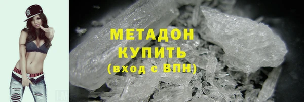 марки lsd Нефтекумск