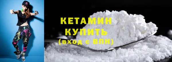 прущий лед Нефтегорск