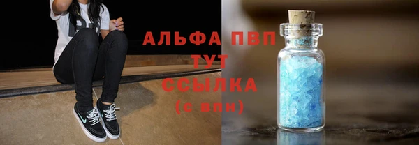 прущий лед Нефтегорск