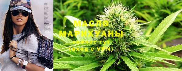 марки lsd Нефтекумск