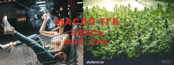 PSILOCYBIN Нея
