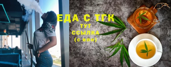марки lsd Нефтекумск