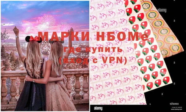 прущий лед Нефтегорск