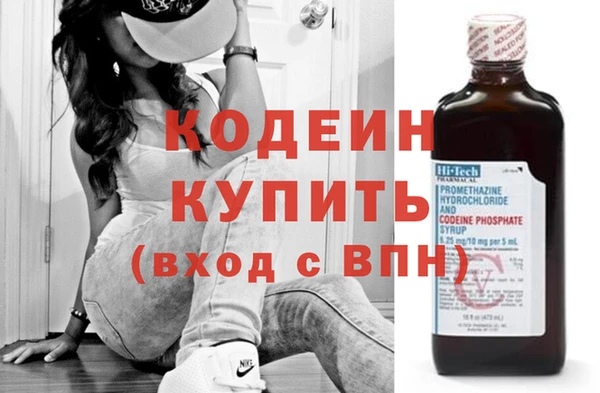 прущий лед Нефтегорск