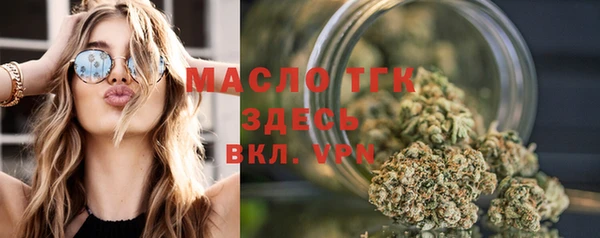 прущий лед Нефтегорск