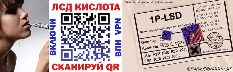 где купить наркоту  Краснослободск  Марки NBOMe 1,5мг 