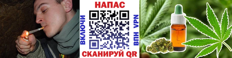 Конопля Amnesia  kraken ССЫЛКА  Краснослободск  дарнет шоп 